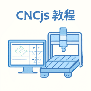 商品图像