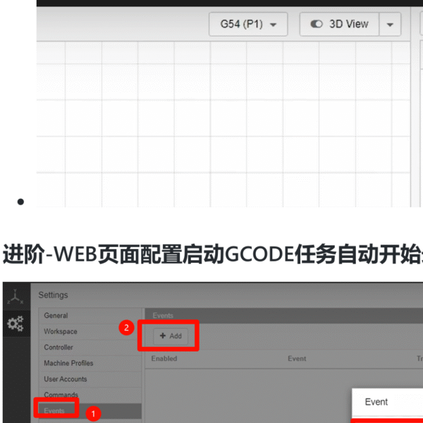 商品图像