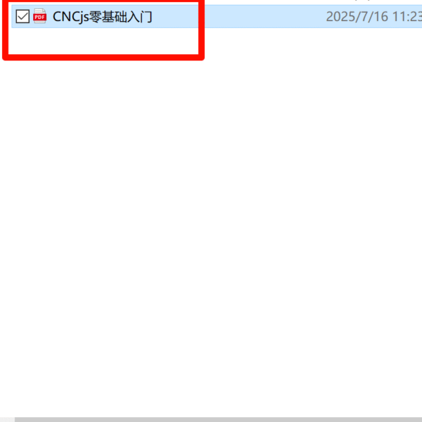 商品图像